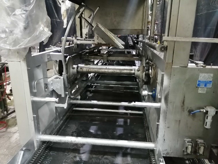 Horno instalado en sala de líneas cortas